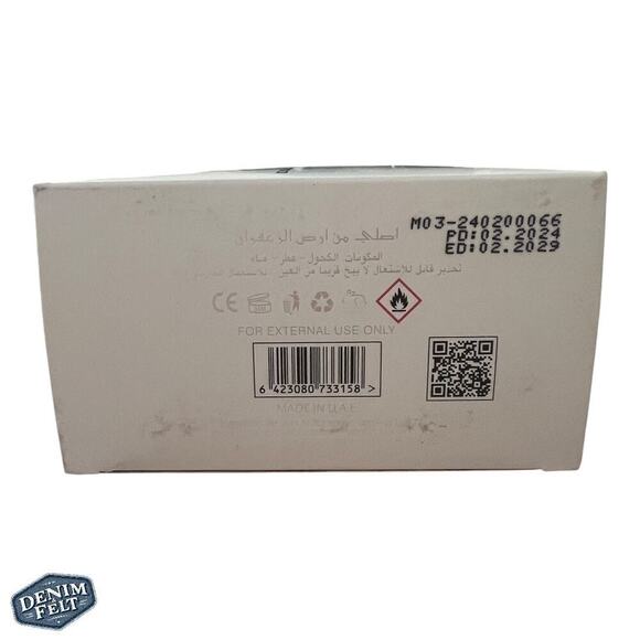 Ard Al Zaafaran Perfumes Al Dirgham Special Edition EDP Spray (3.4 OZ) NEW!! - Picture 10 of 12